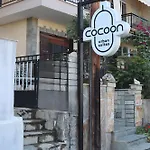 Cocoon Urban Apartamento *