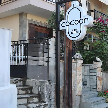 Cocoon Urban アパート *