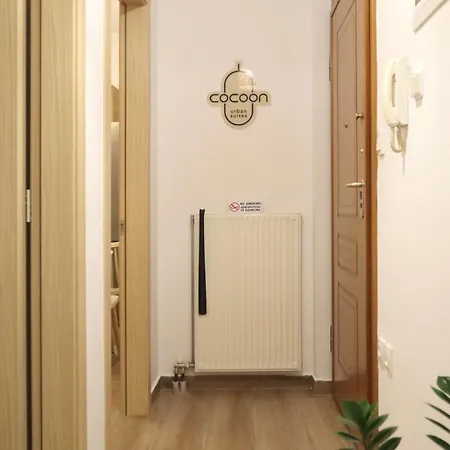 Apartamento Cocoon Urban Kavala