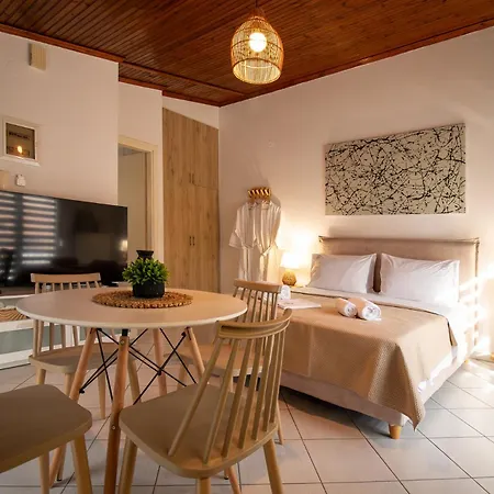 Cocoon Urban Apartamento *